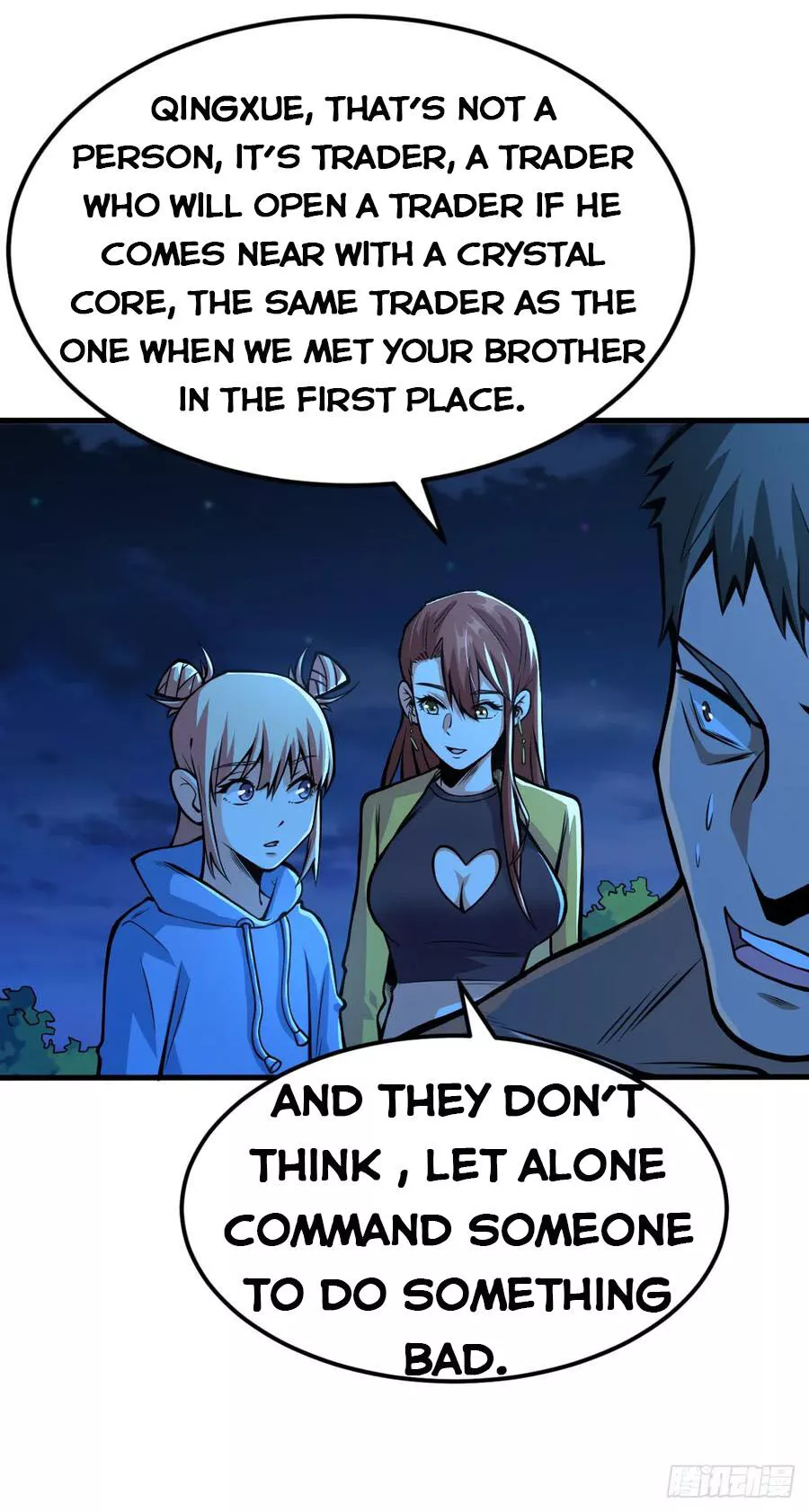 Manga page 15