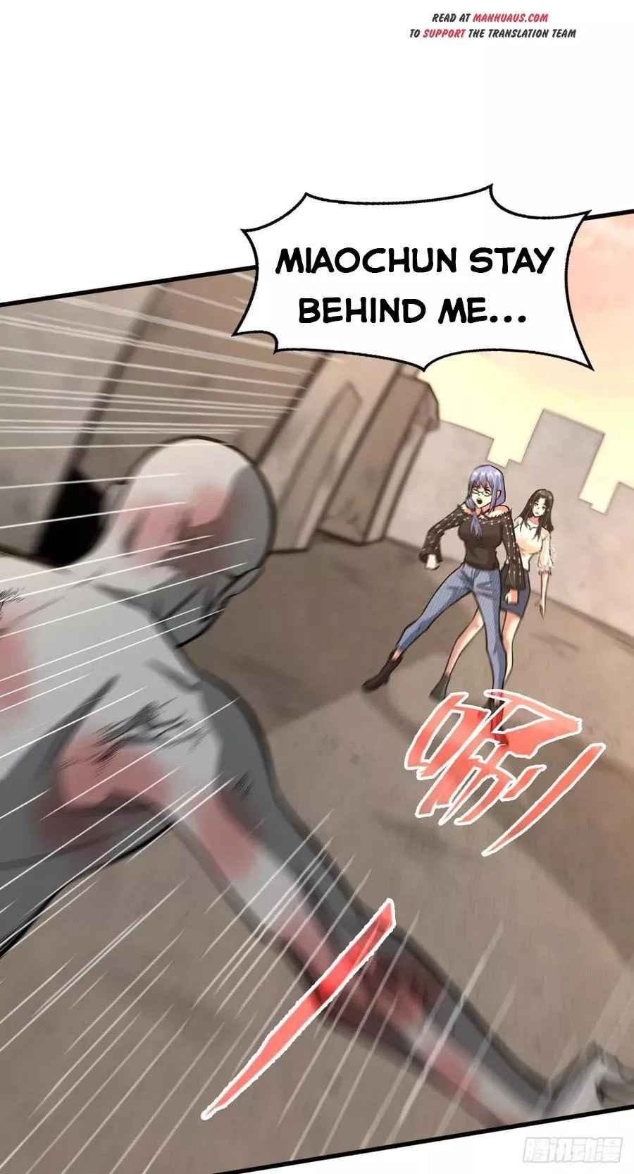 Manga page 29