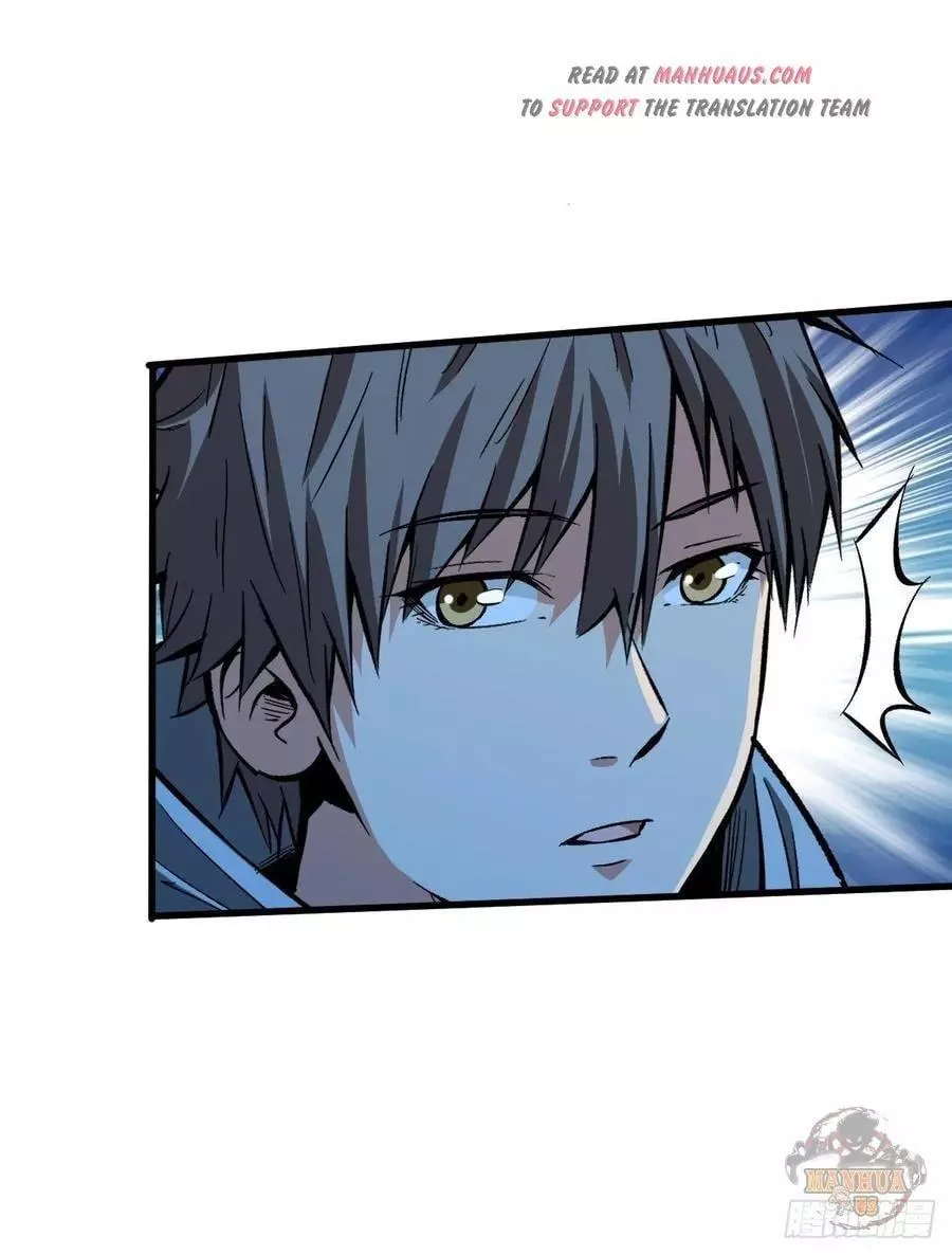 Manga page 42
