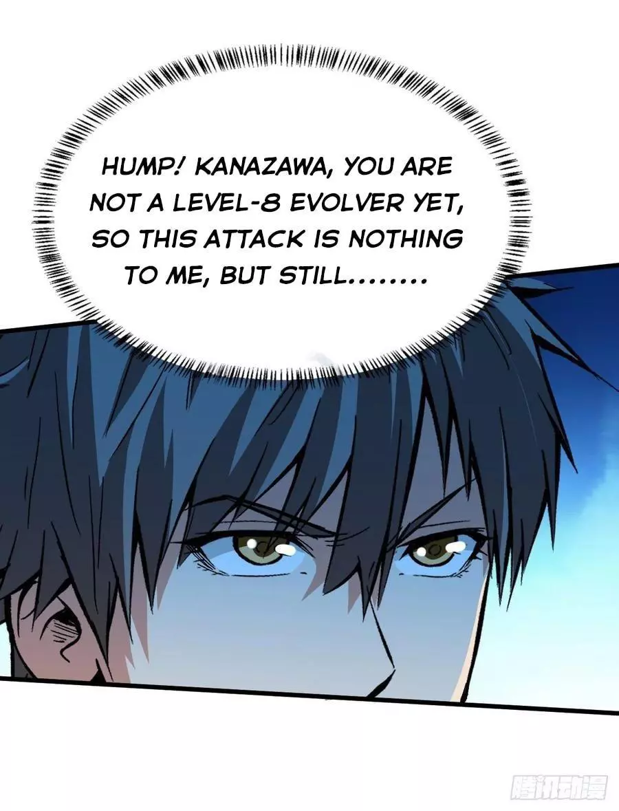 Manga page 36