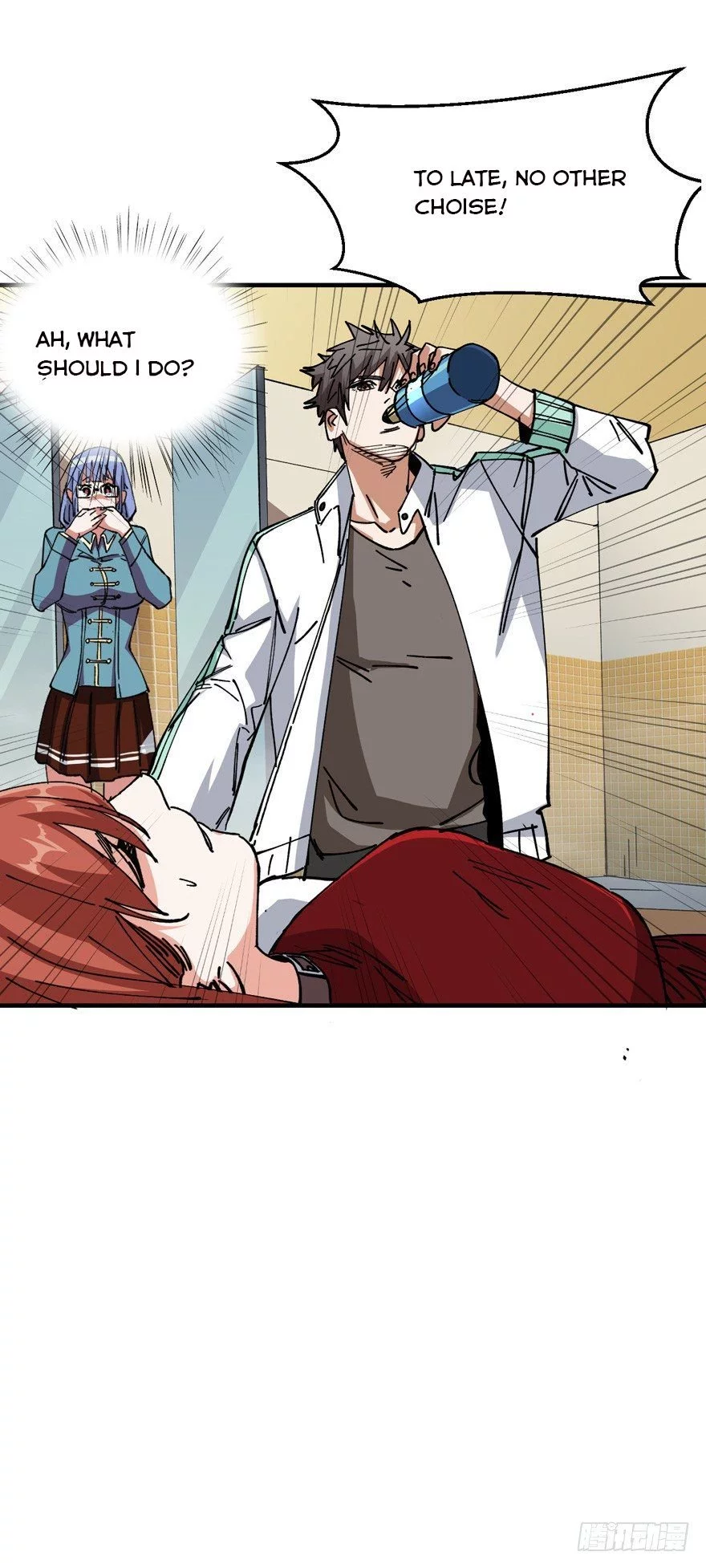 Manga page 24