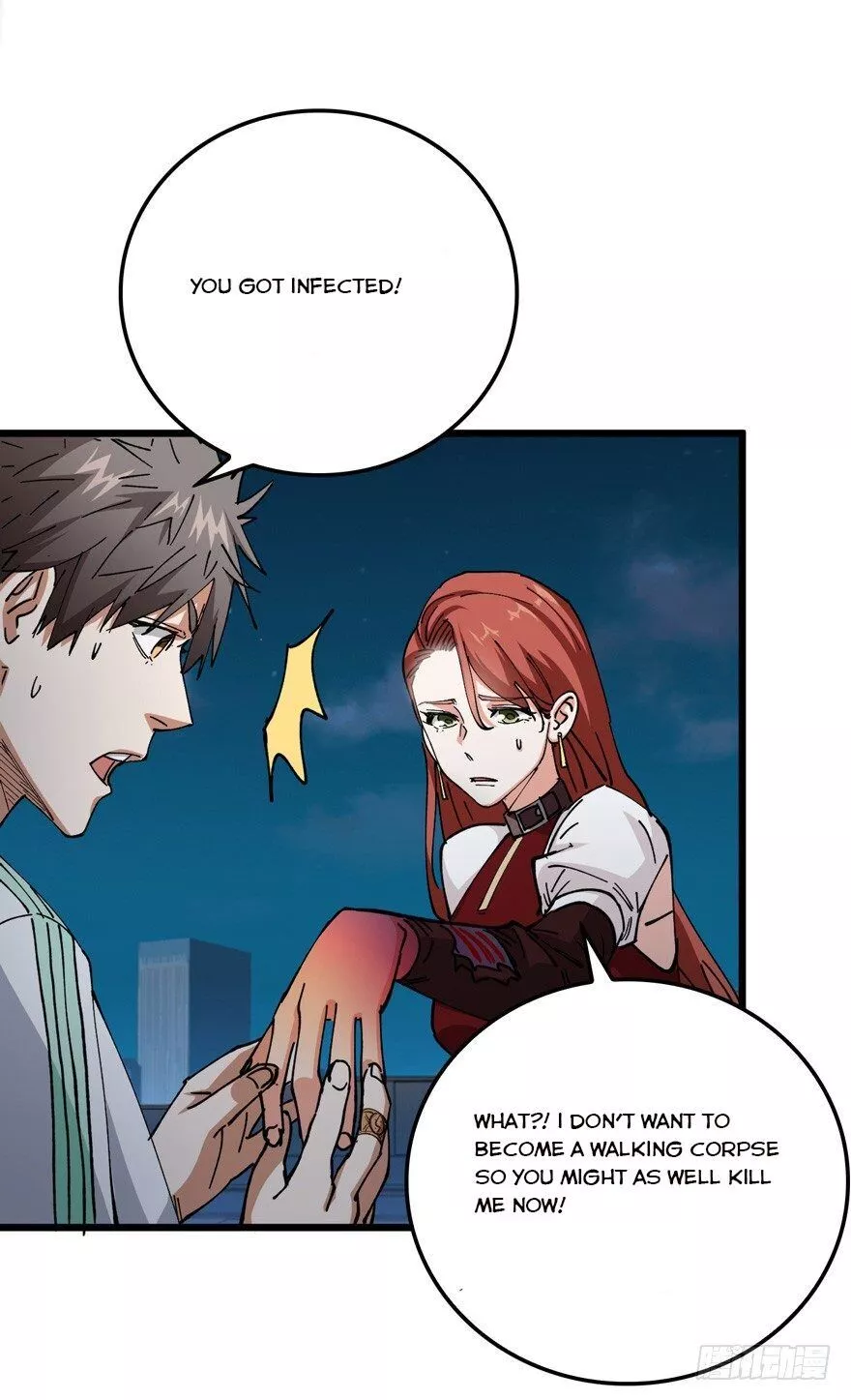 Manga page 3