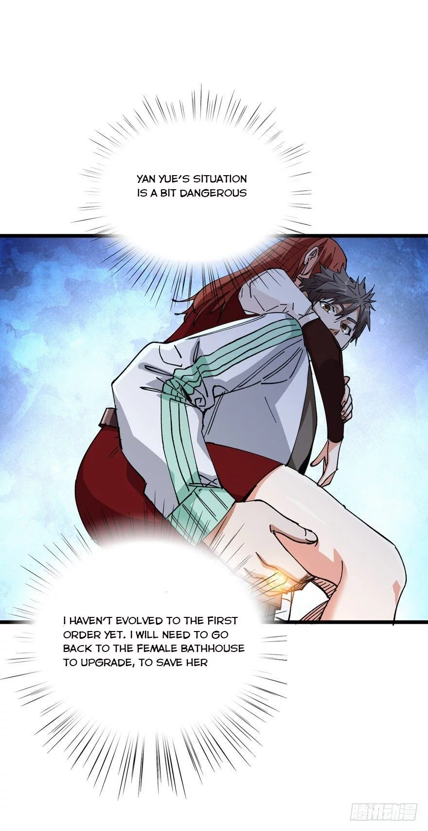 Manga page 5