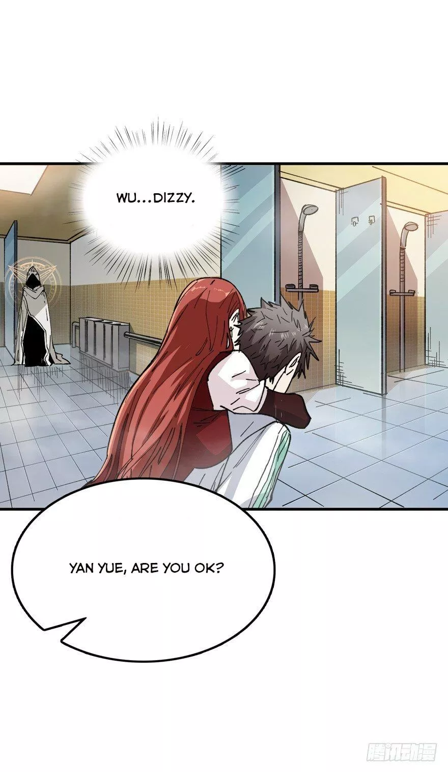 Manga page 8