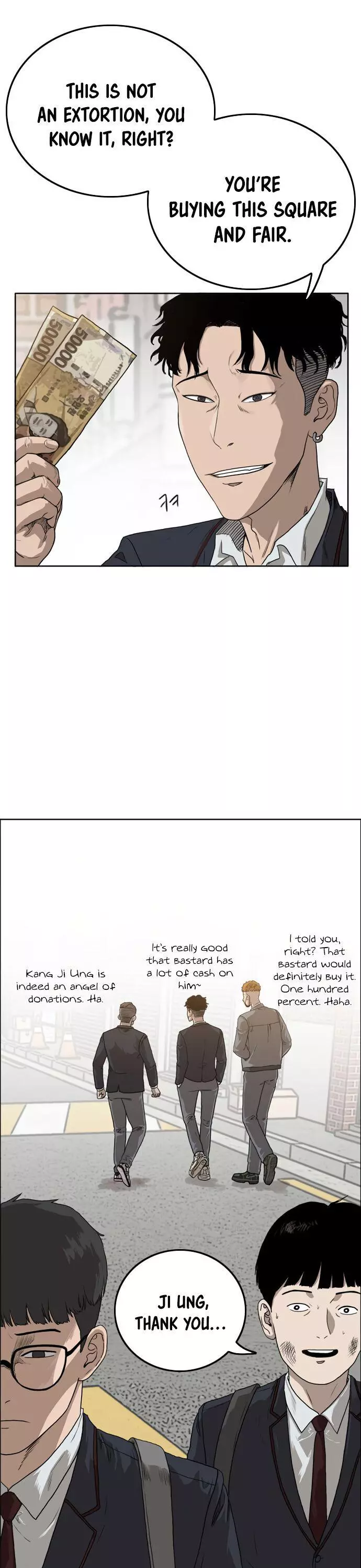 Manga page 8