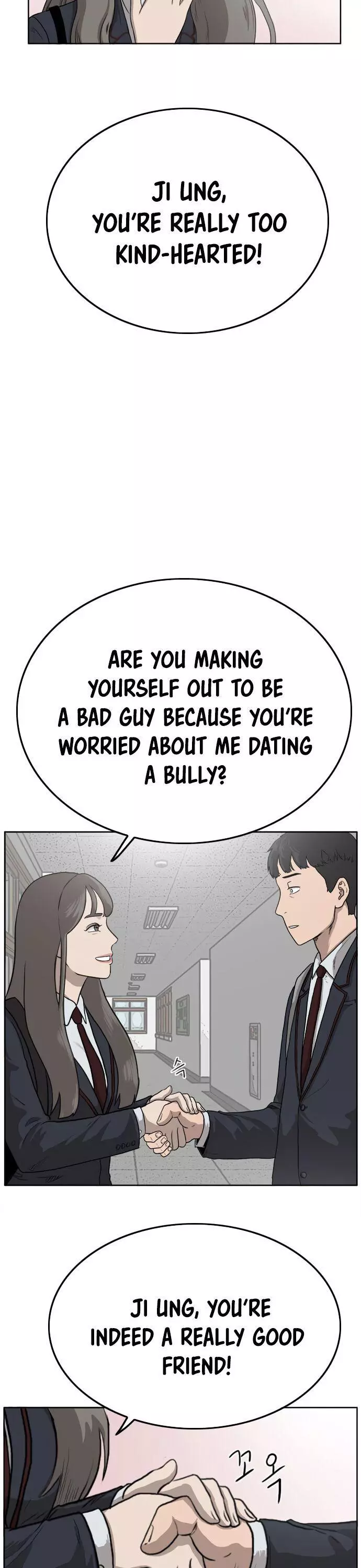 Manga page 42