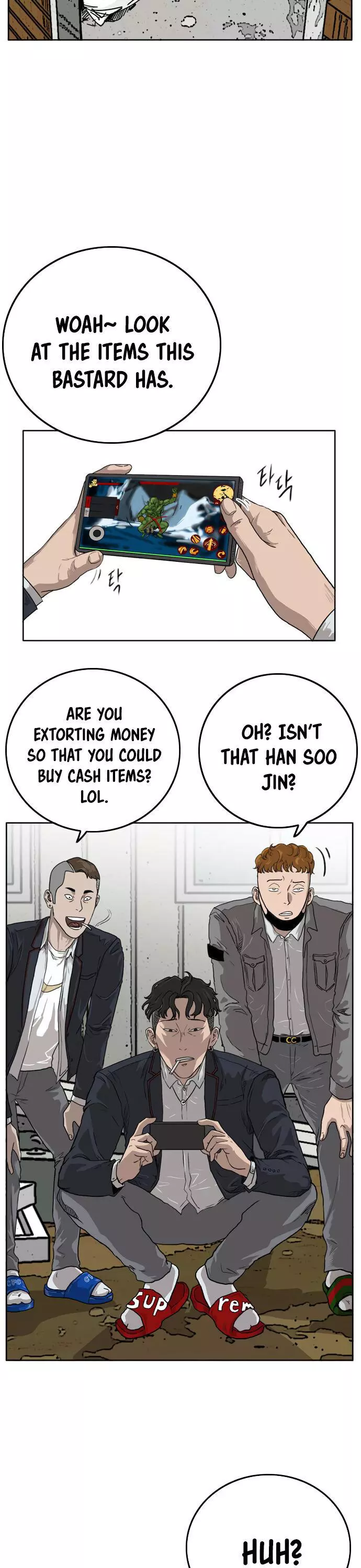 Manga page 17