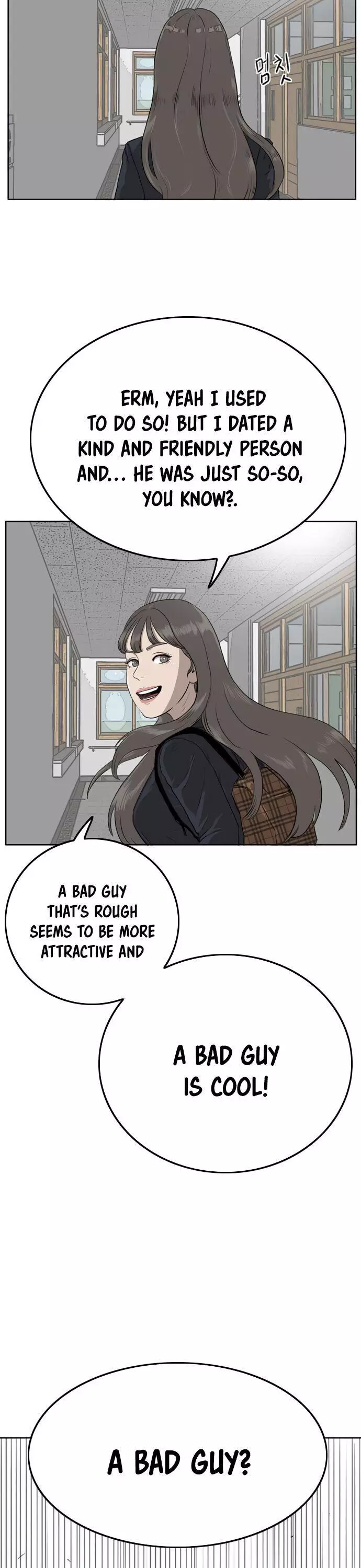 Manga page 36