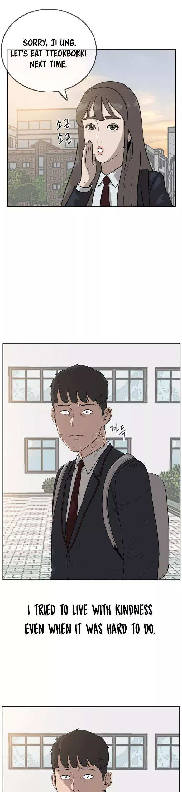 Manga page 47