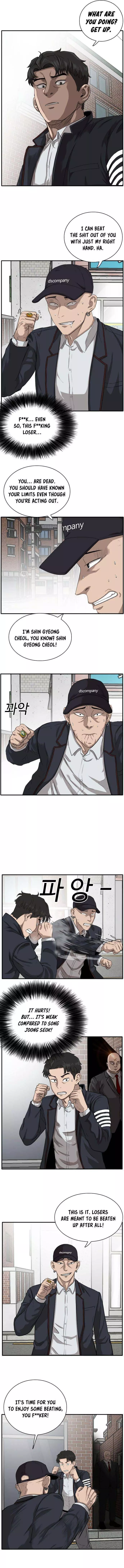 Manga page 6