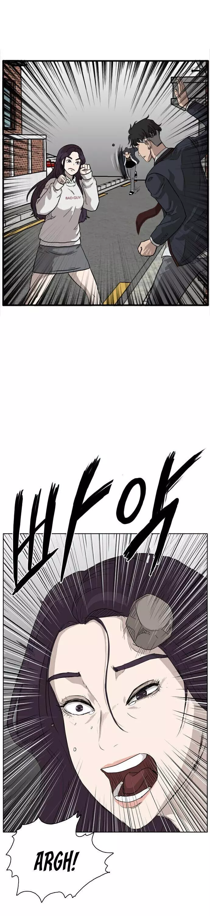 Manga page 56