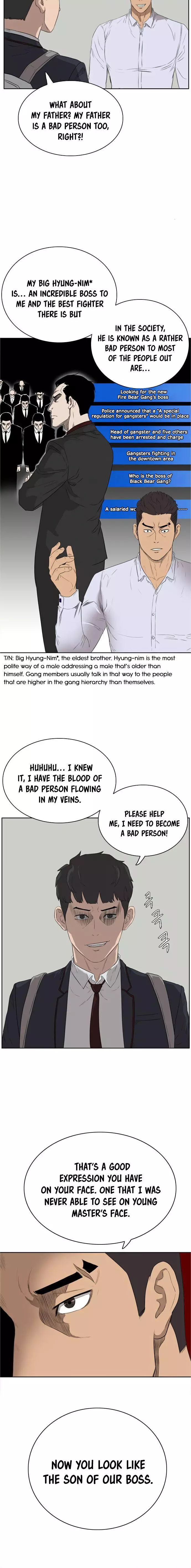 Manga page 6