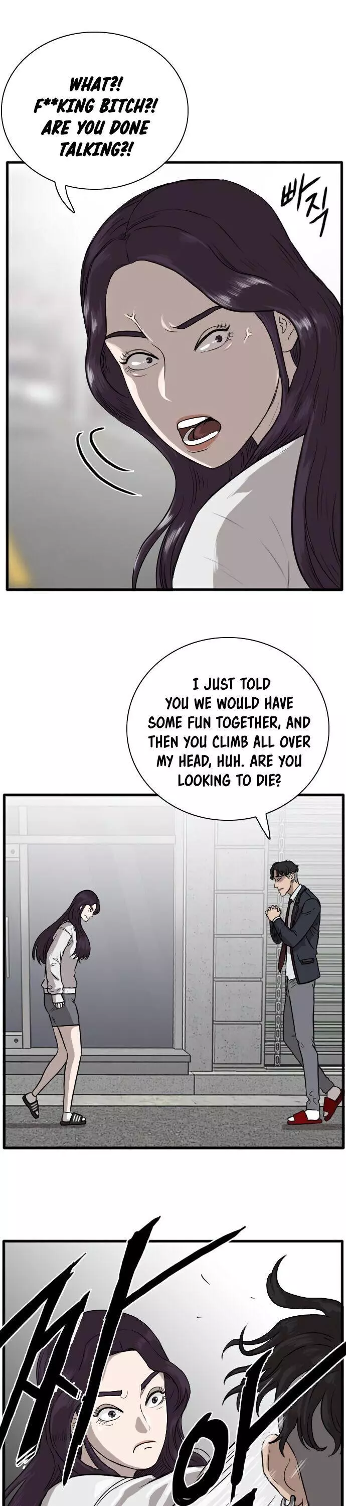 Manga page 52