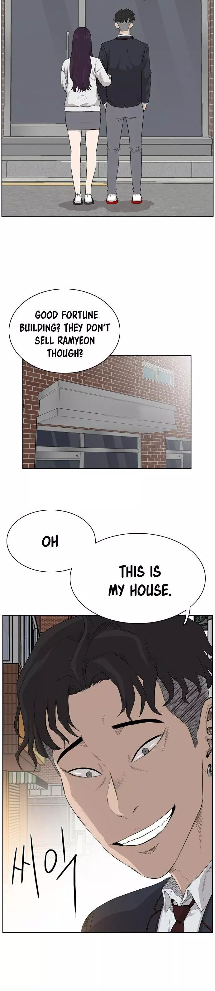 Manga page 48