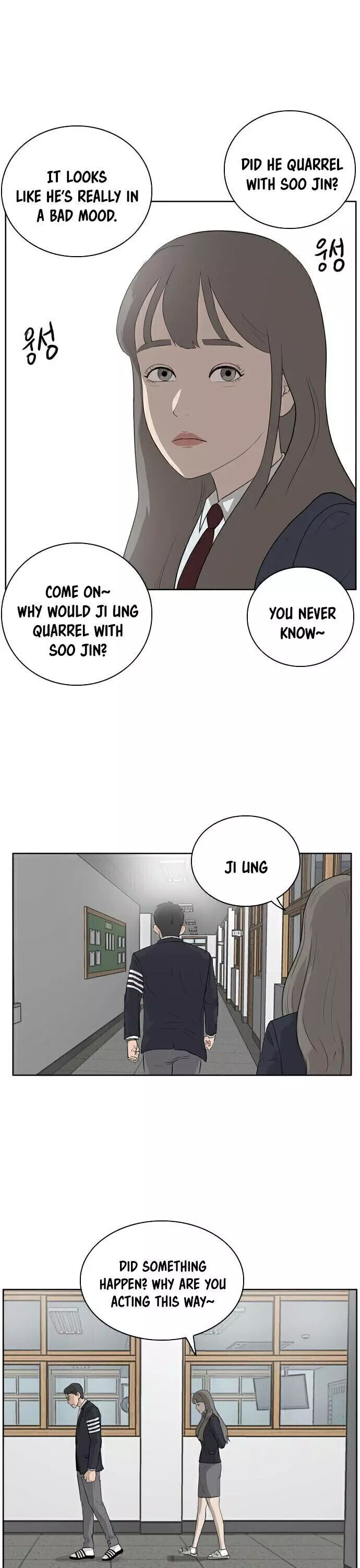Manga page 31