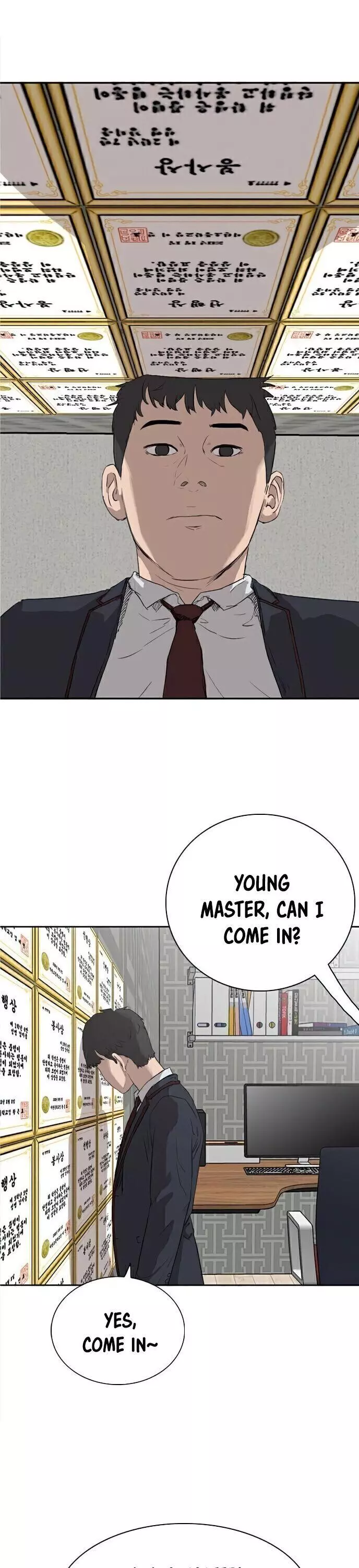 Manga page 19