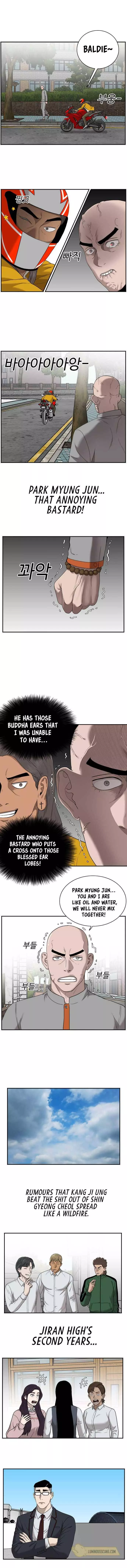 Manga page 5