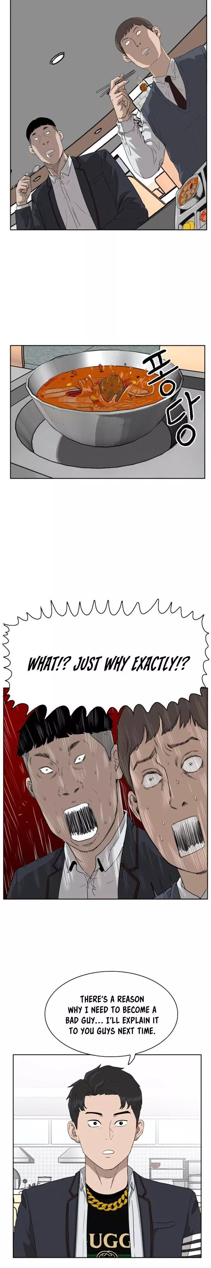 Manga page 23