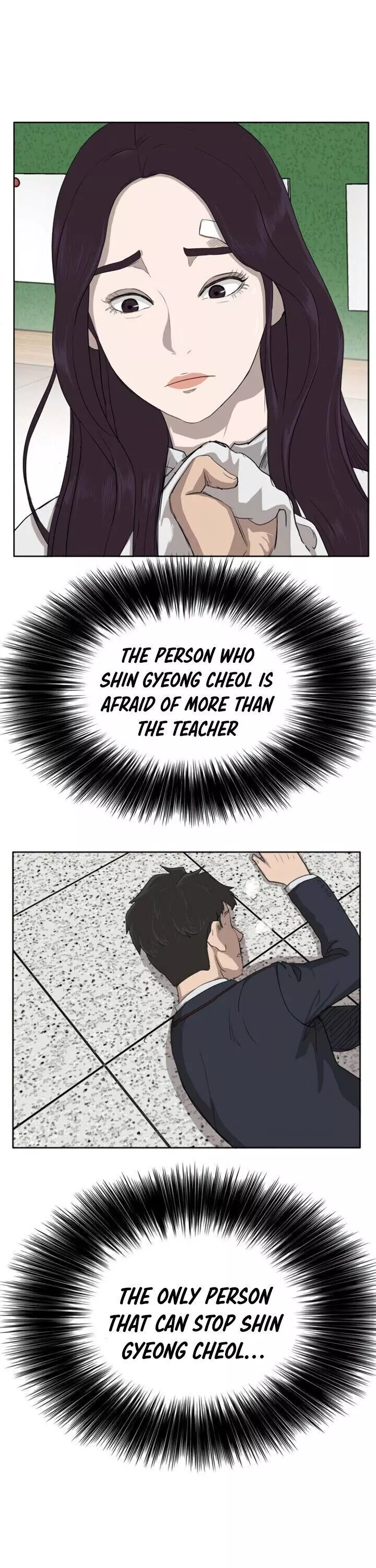 Manga page 46