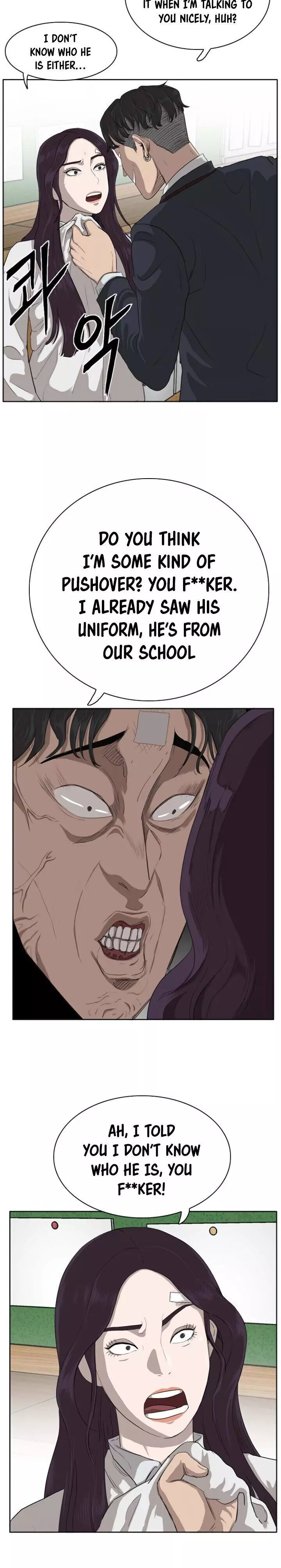 Manga page 43