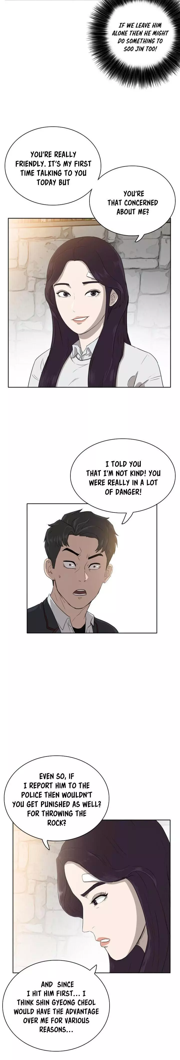 Manga page 17