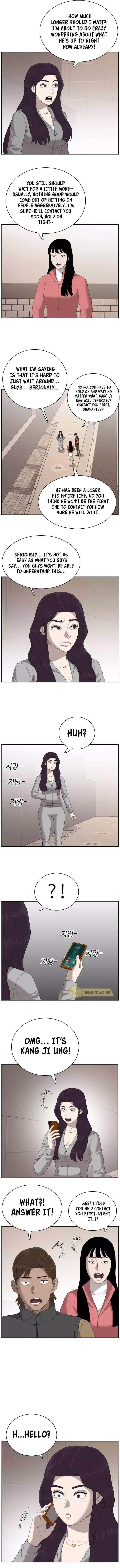 Manga page 8