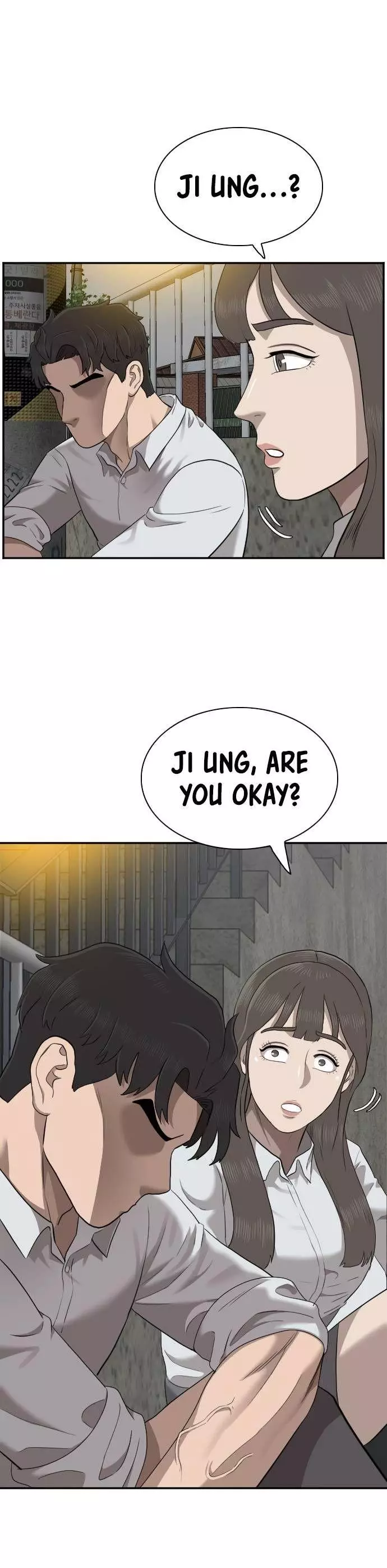 Manga page 24