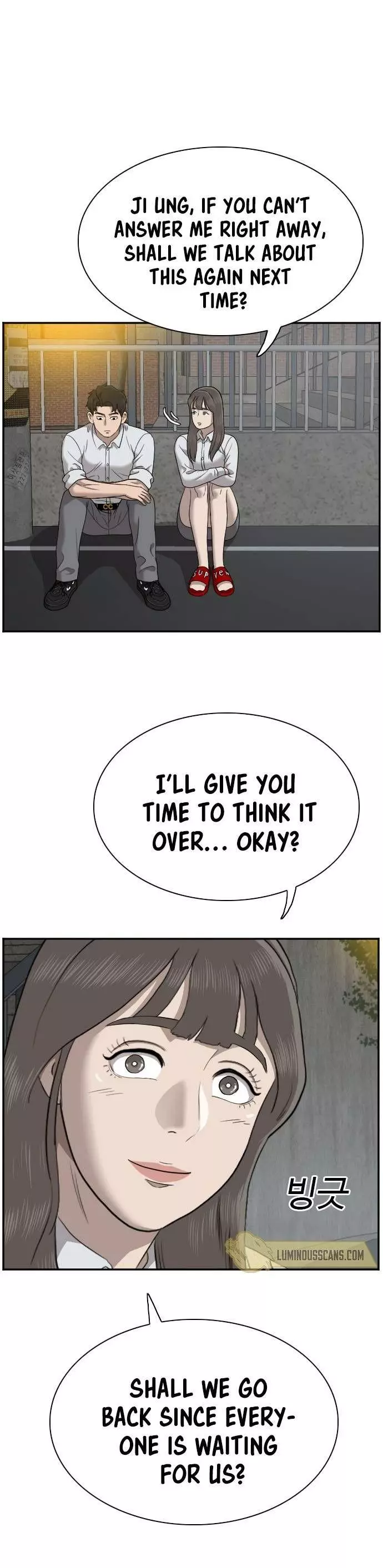 Manga page 35