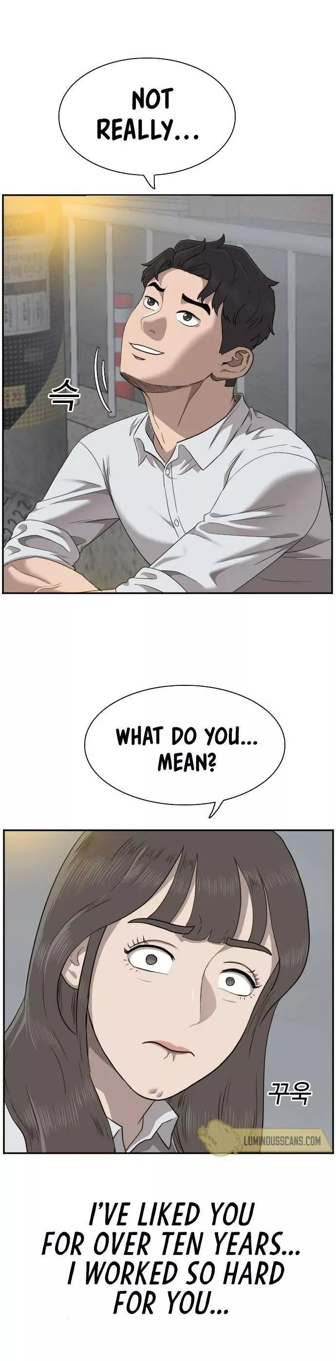 Manga page 25