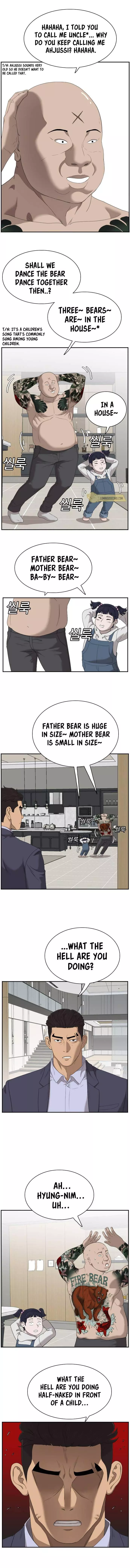 Manga page 11