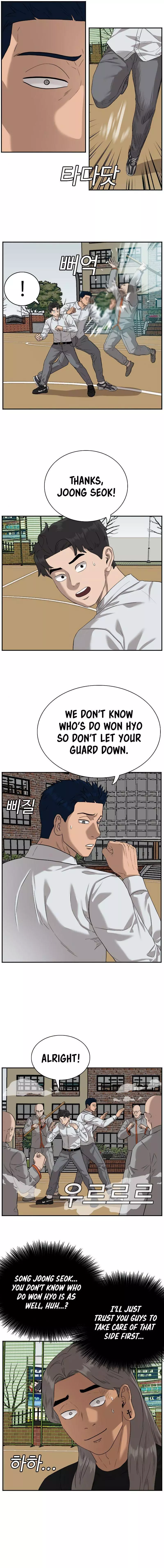 Manga page 6
