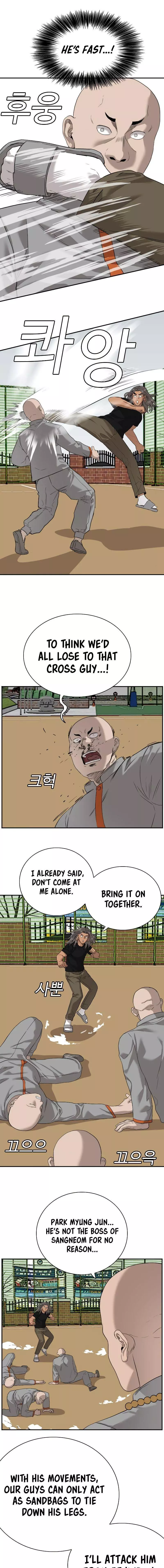 Manga page 11