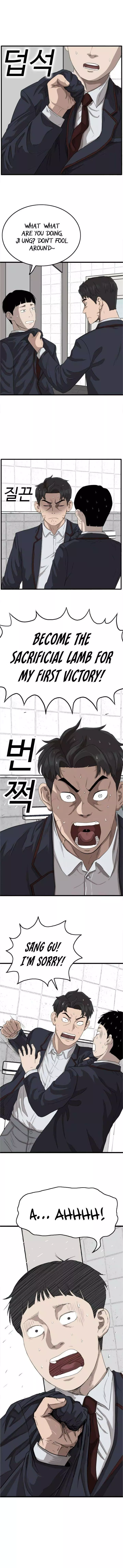 Manga page 21