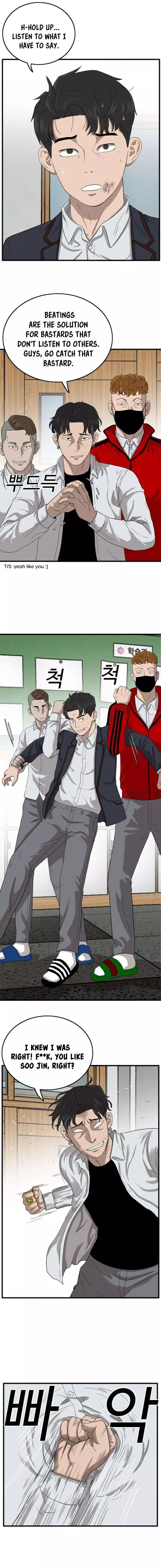 Manga page 12