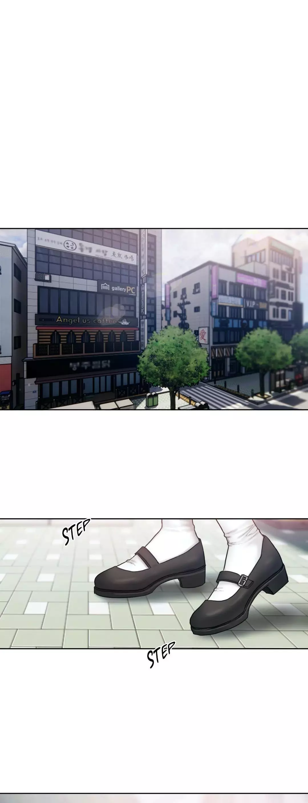 Manga page 2