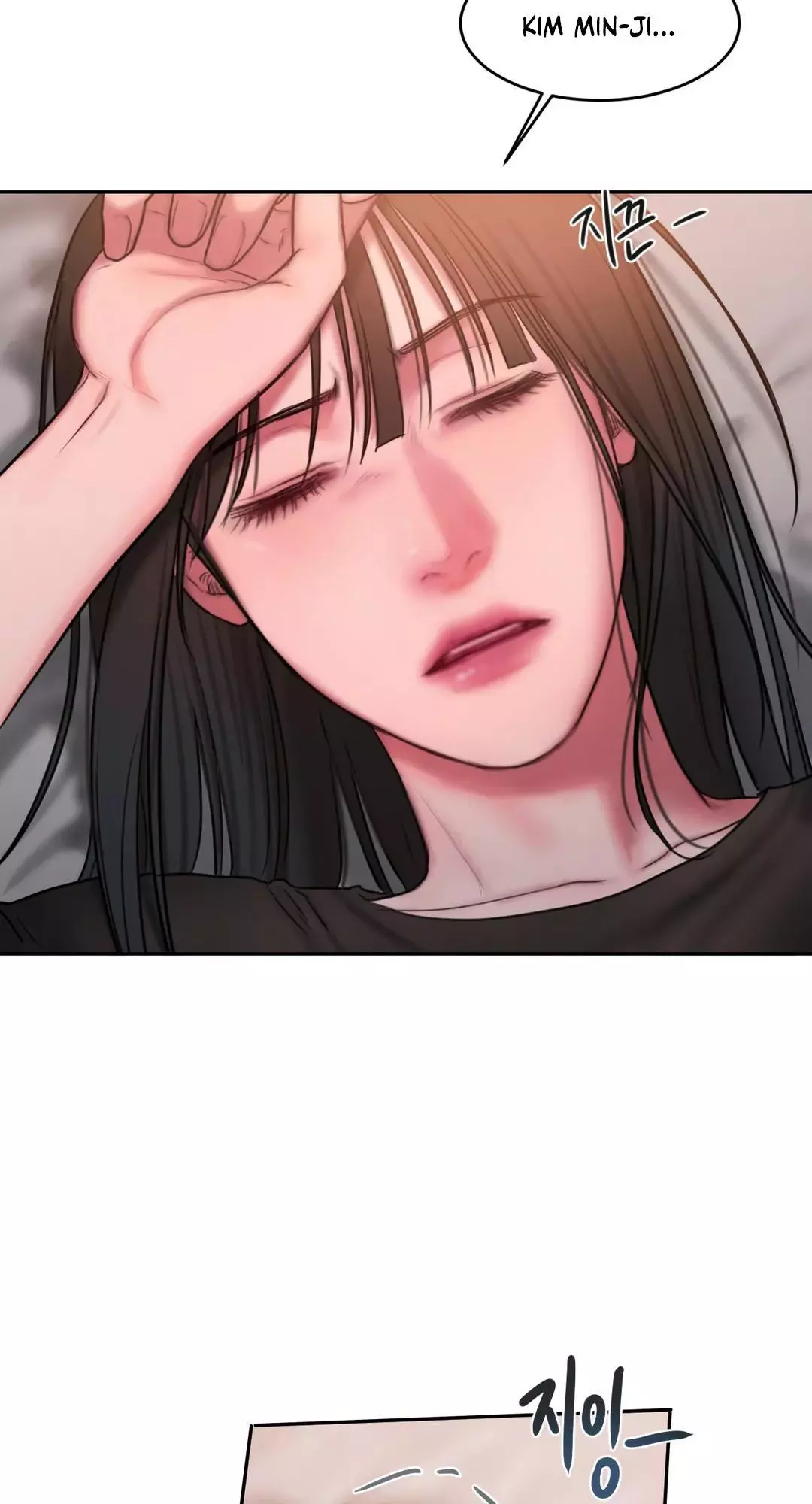 Manga page 84