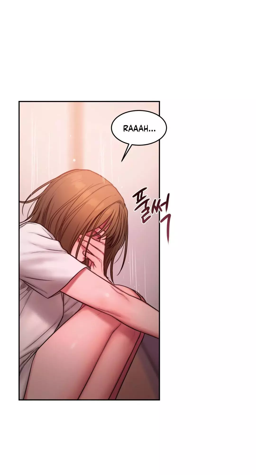 Manga page 74