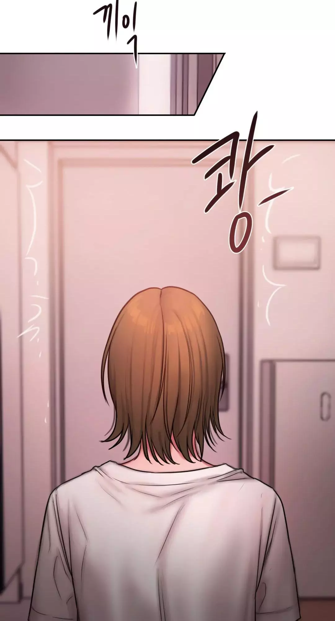 Manga page 71