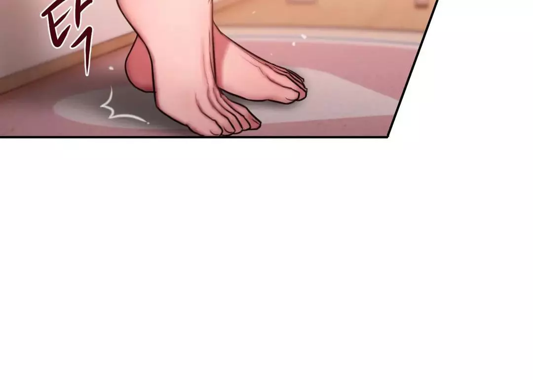 Manga page 45