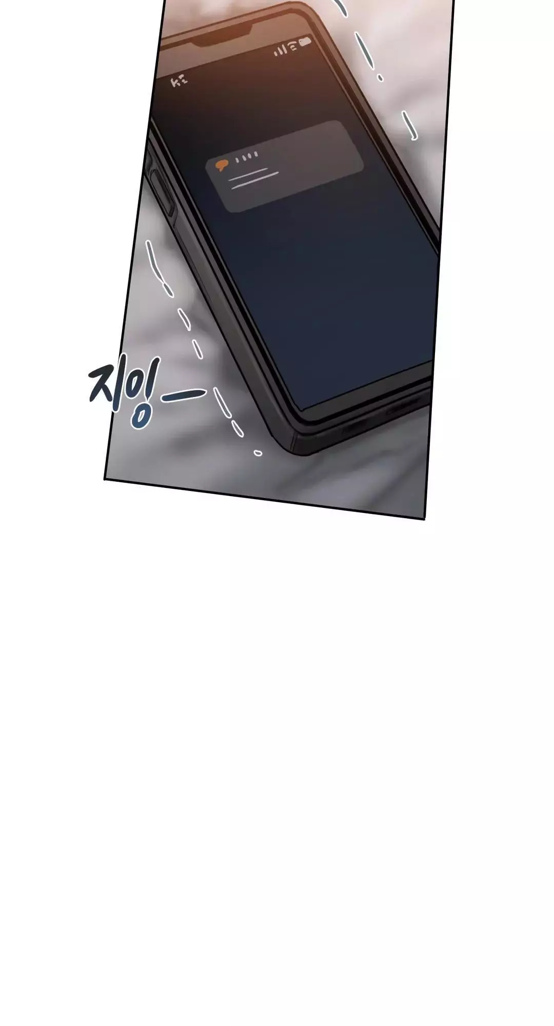 Manga page 85