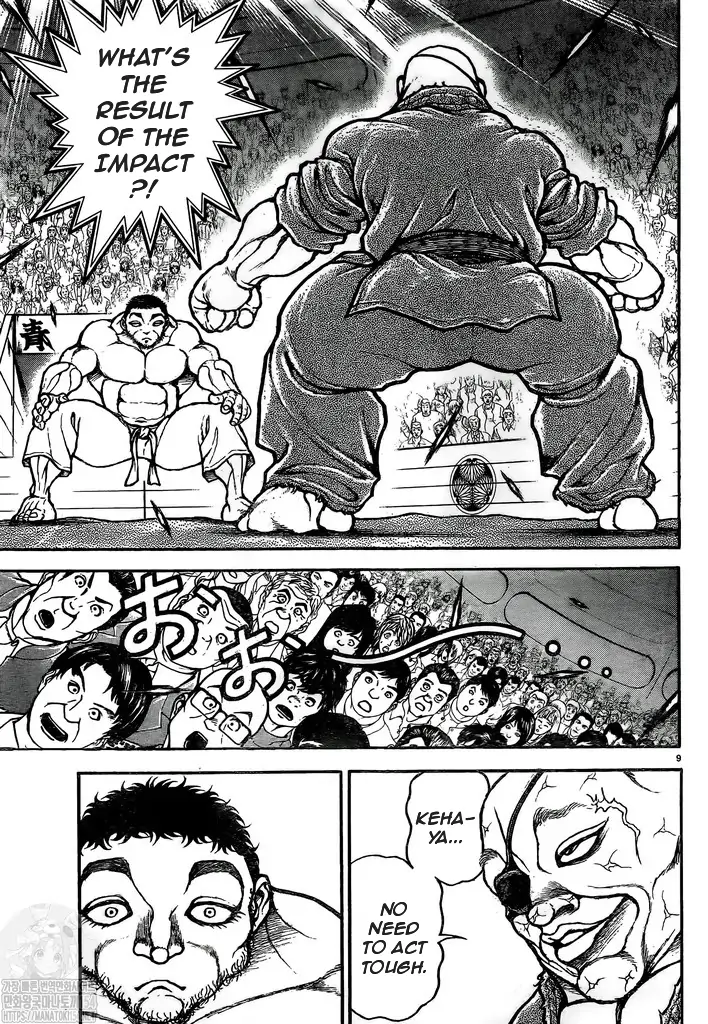 Manga page 9