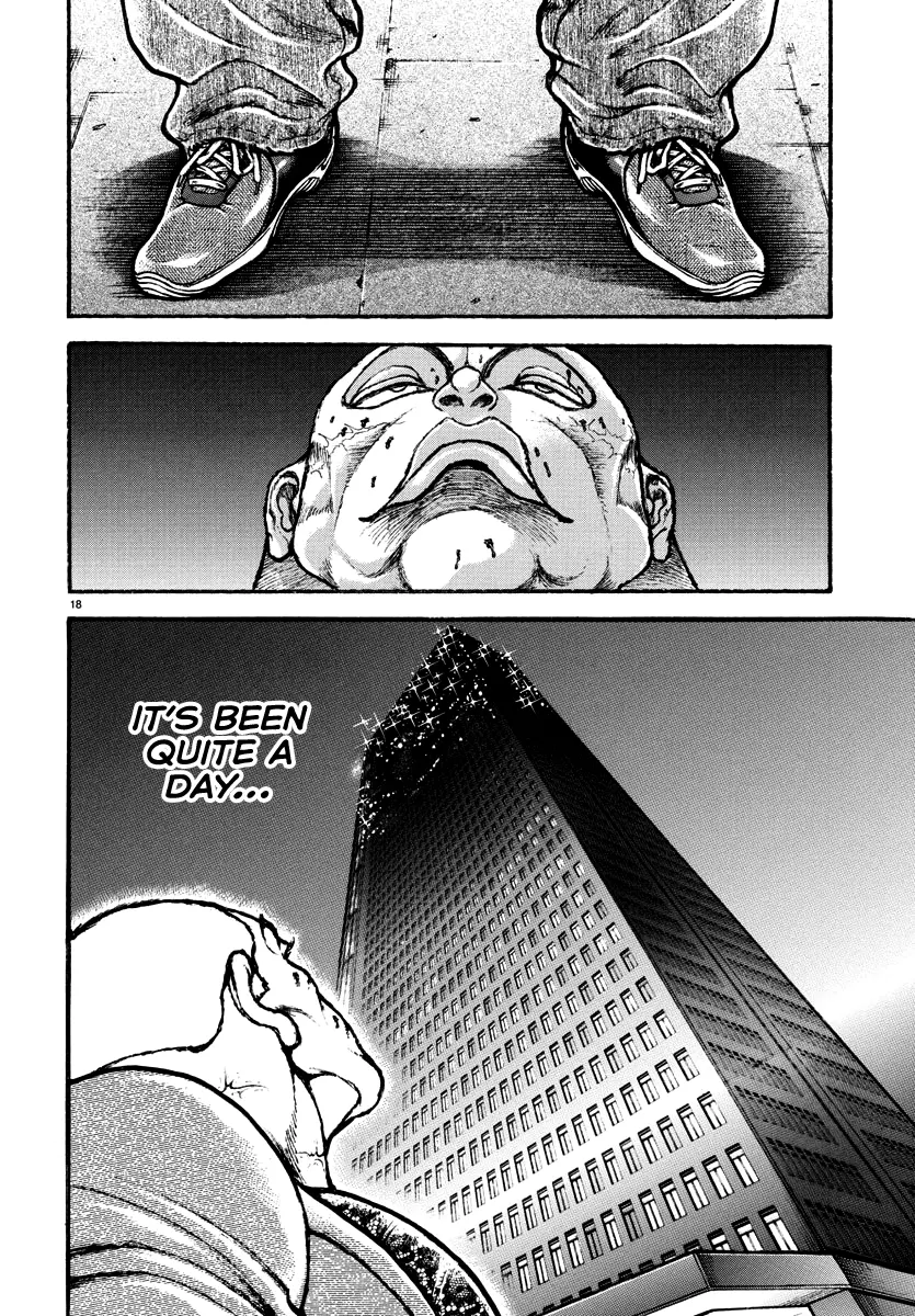 Manga page 19