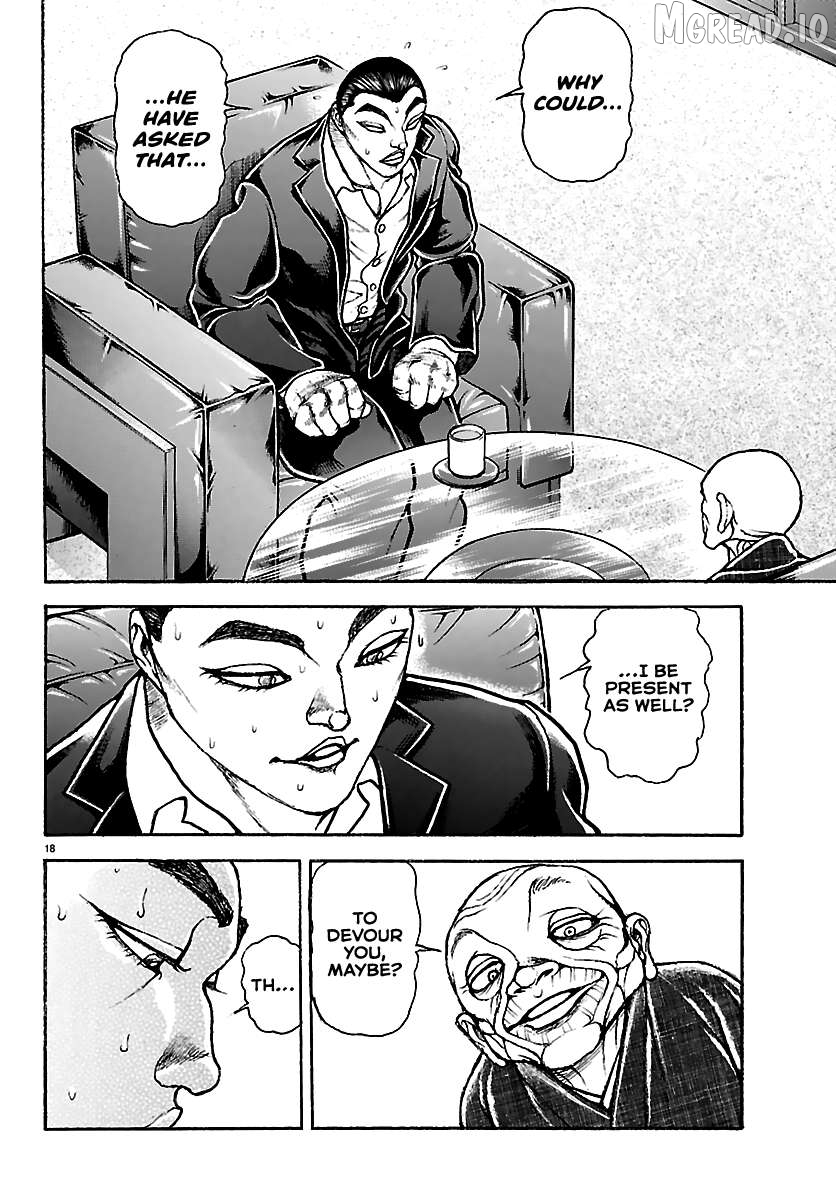 Manga page 17