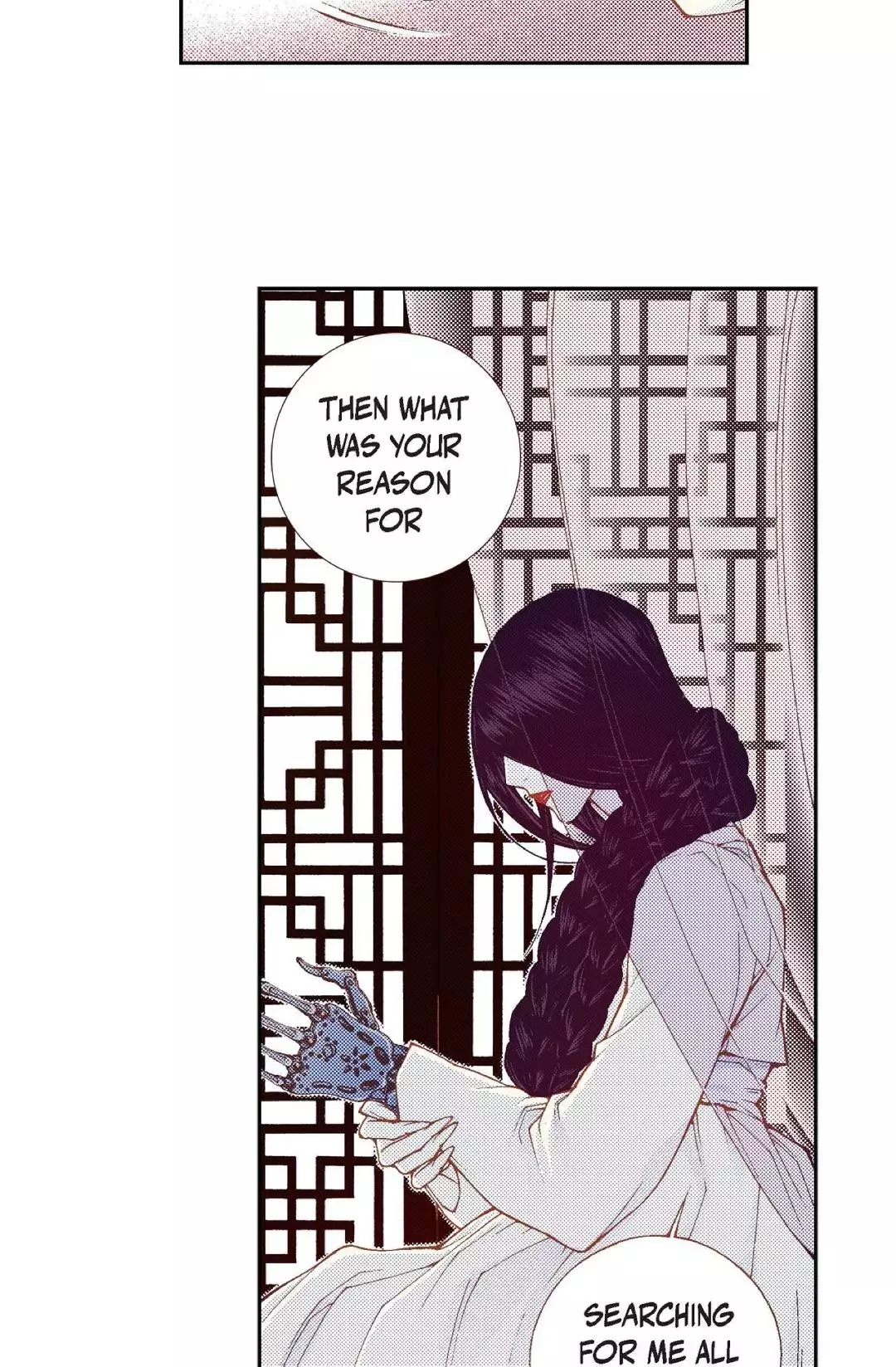 Manga page 25