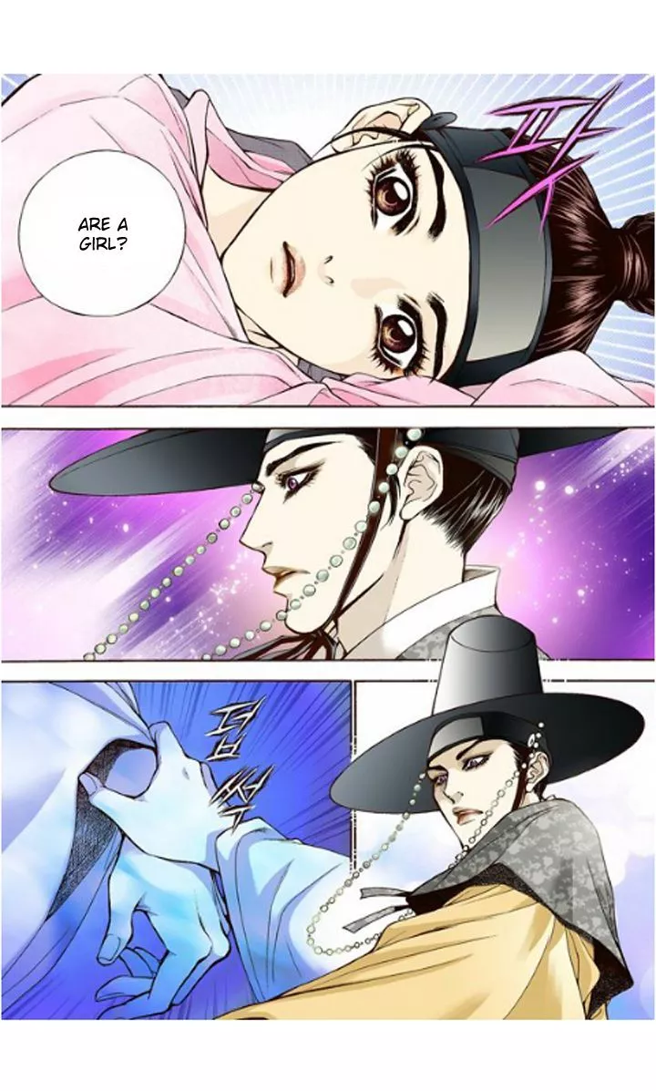Manga page 8