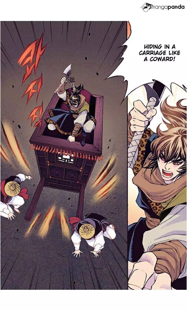 Manga page 12