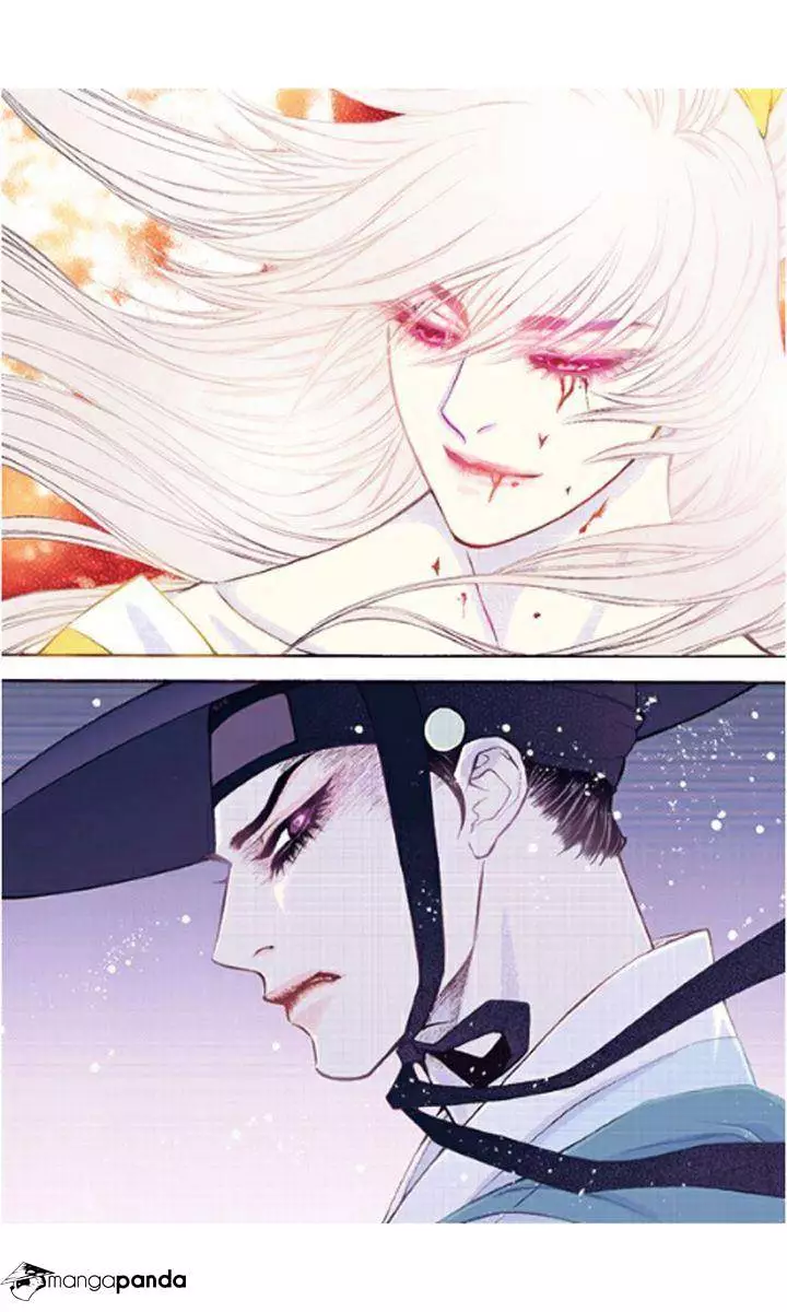 Manga page 26