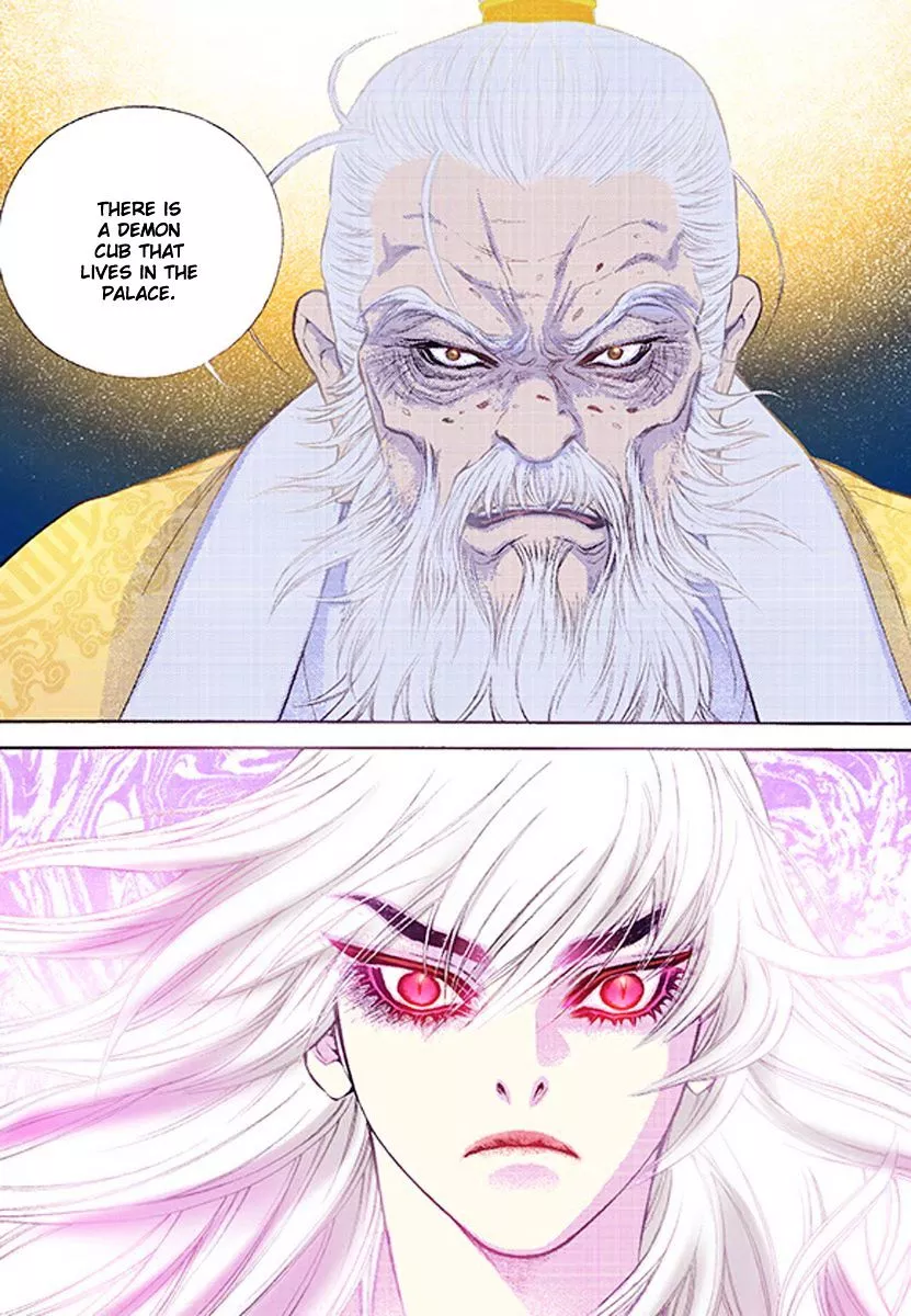 Manga page 15