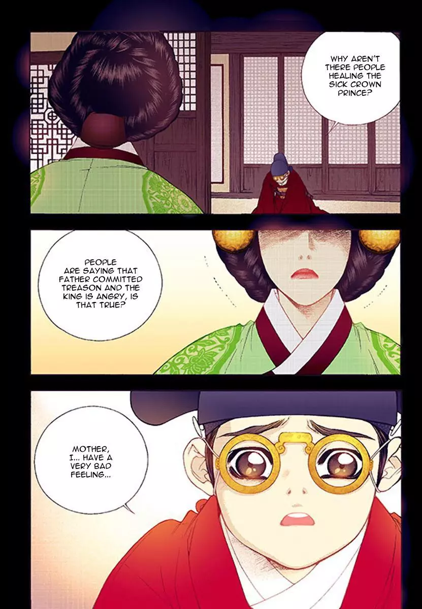 Manga page 28