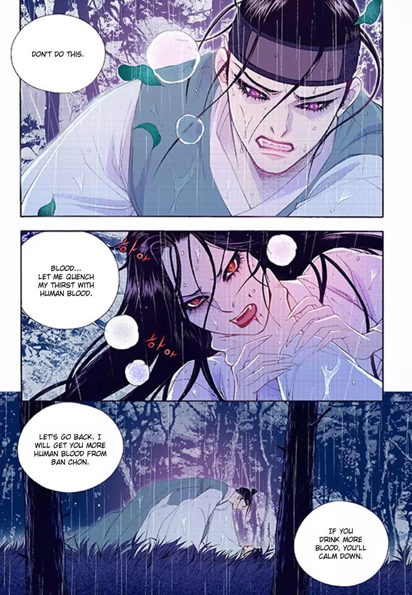 Manga page 25
